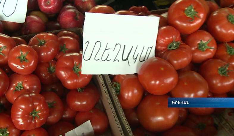 С 5-го февраля Россия снимает ограничения на ввоз томатов и перцев из Армении