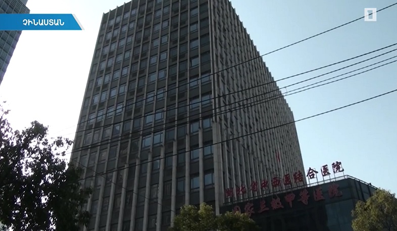 Մասնագետները հերքել են վարկածը, որ կորոնավիրուսը տարածվել է Ուհանի լաբորատորիայից