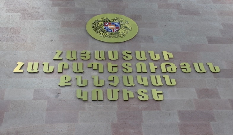 Գորիս համայնքի 6 բնակչի մեղադրանք է առաջադրվել 22-ամյա աղջկան առևանգելու համար