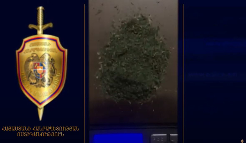 Ճամբարակի ոստիկաններն ապօրինի թմրաշրջանառության դեպք են բացահայտել