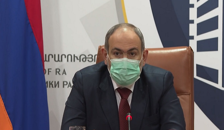 ՀՀ վարչապետը խորհրդակցություն է անցկացրել էկոնոմիկայի նախարարությունում