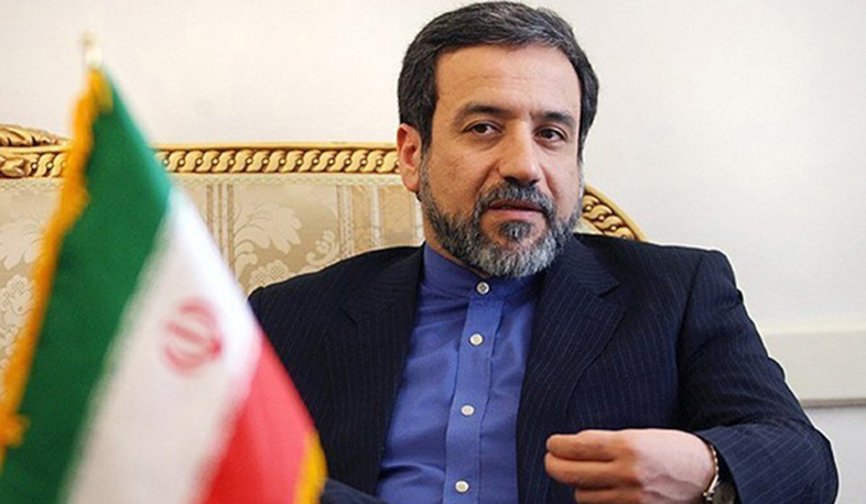 Երբ ԱՄՆ-ն ամբողջությամբ չեղարկի պատժամիջոցները, Իրանը կվերադառնա ստանձնած պարտավորություններին. Արաղչի