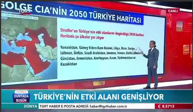 Թուրքիան մտադիր է իրականացնել «Մեծ Թուրան» ծրագիրը