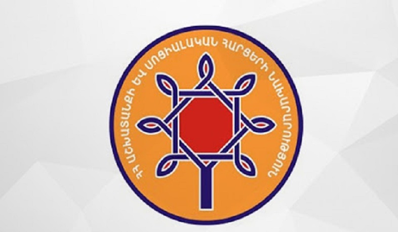 Գորիսի Համալիր սոցիալական ծառայությունների տարածքային կենտրոնը կսպասարկի մոտ 20 հազար քաղաքացու