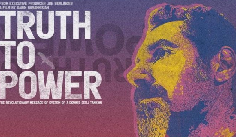 Էկրան կբարձրանա Սերժ Թանկյանի և Հայաստանի հեղափոխության մասին պատմող Truth to Power ֆիլմը