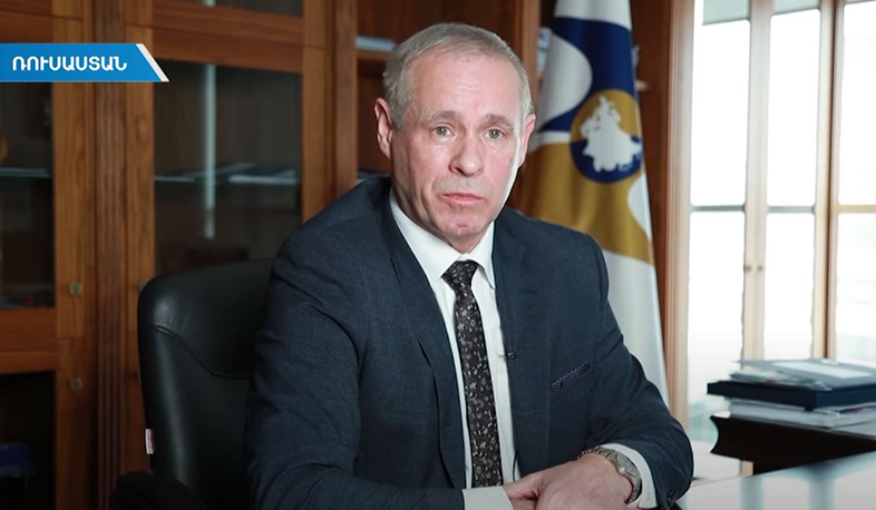 ԵԱՏՄ-ում էլեկտրաէներգիայի ընդհանուր շուկայի ձևավորումը նախատեսվում է մինչև 2025 թվականի հունվարի 1-ը