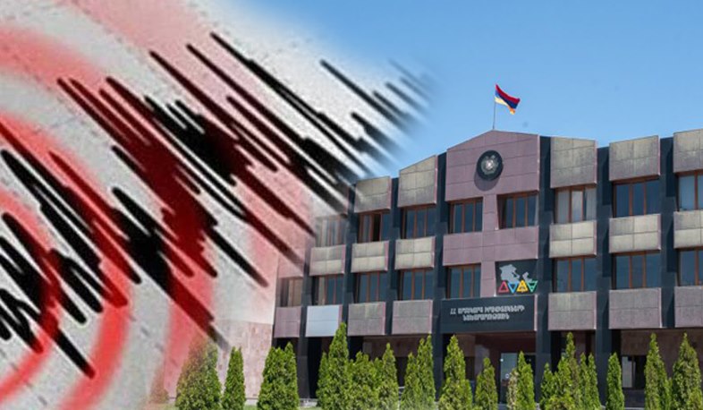 Հետցնցումների ակտիվությունը թուլացել է, բնակիչները կարող են վերադառնալ իրենց բնակարանները. ԱԻՆ