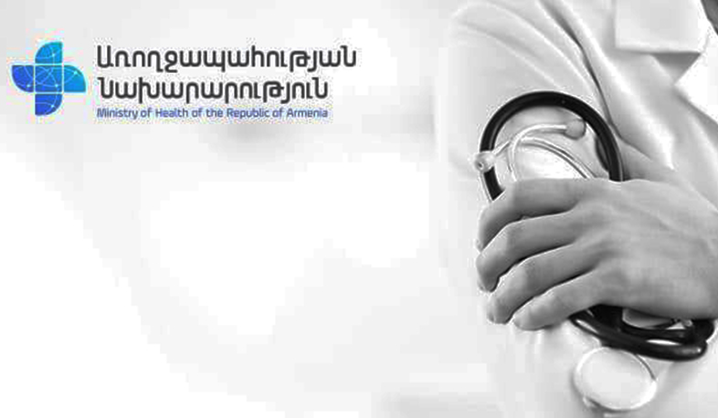 As a result of the earthquake, 25 citizens applied to medical centers, one pregnant woman was hospitalized. MoH