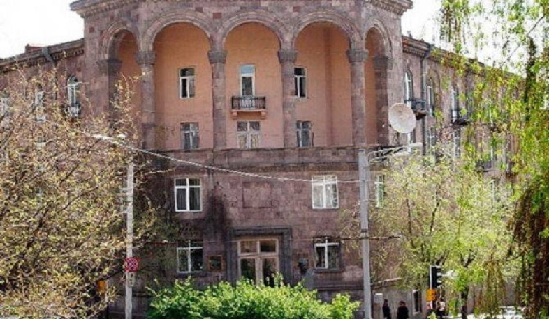 «ՀայԼինգվոՏեք» գերազանցության կենտրոն՝ Վ. Բրյուսովի անվան պետական համալսարանում