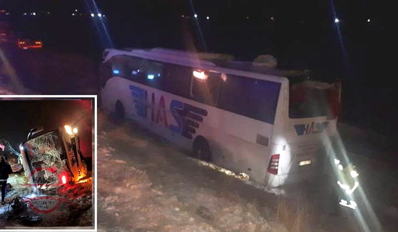 Major car accident in Turkey, victims and wounded