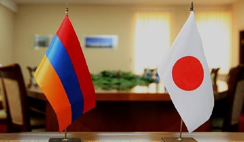 Япония окажет Армении содействие в размере 3,6 млн долларов