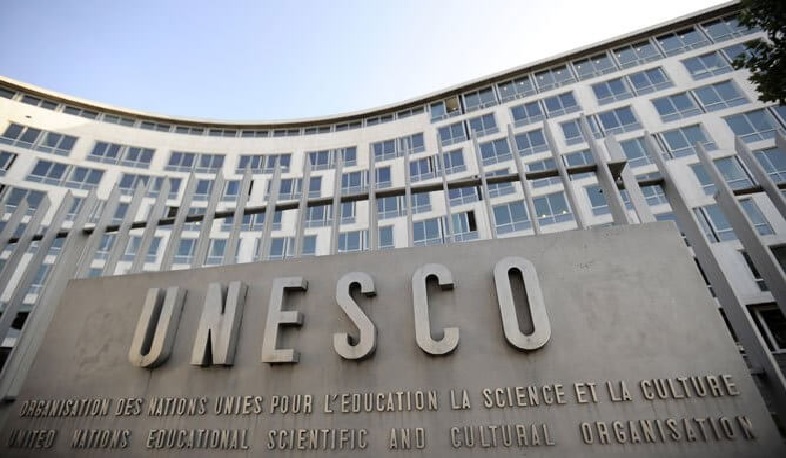 «Կրթություն հանուն կայուն զարգացման ՅՈՒՆԵՍԿՕ-Ճապոնիա մրցանակի» մասնակցության հրավեր