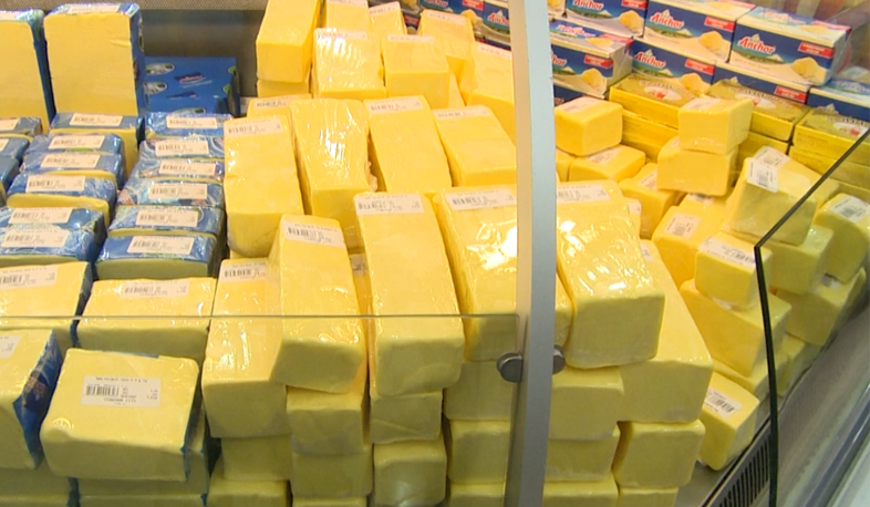 Կարագի գինը 2020 թ. միջինում ավելի ցածր է եղել, քան նախորդող տարիներին. ՏՄՊՊՀ