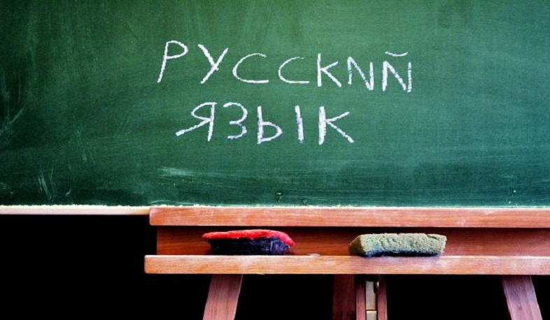 В парламенте Арцаха обсуждается законопроект о придании русскому языку официального, а не государственного статуса