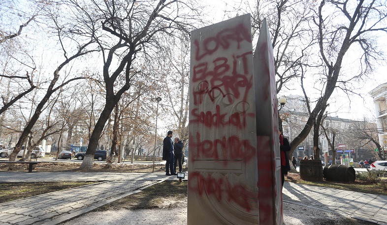 Հոլոքոստի և Ցեղասպանության զոհերի հուշարձանը պղծողը հայտնաբերվել է