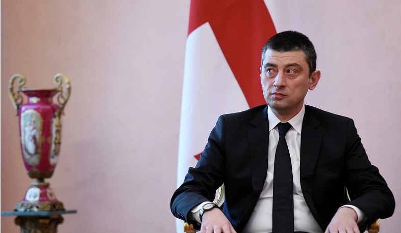Prime Minister of Georgia has decided to resign