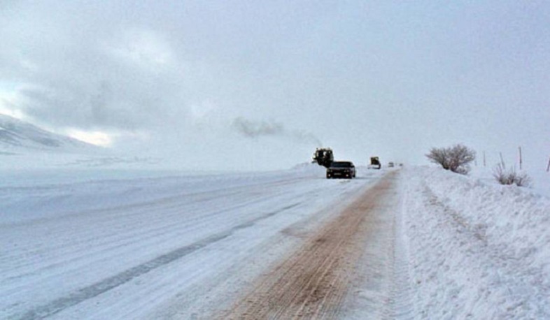 Տավուշի, Գեղարքունիքի, Արագածոտնի և Շիրակի մարզեր խորհուրդ է տրվում երթևեկել խիստ անհրաժեշտության դեպքում