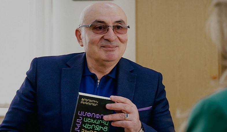 The Executive Director of the Public TV donated books to YSU Faculty of Journalism