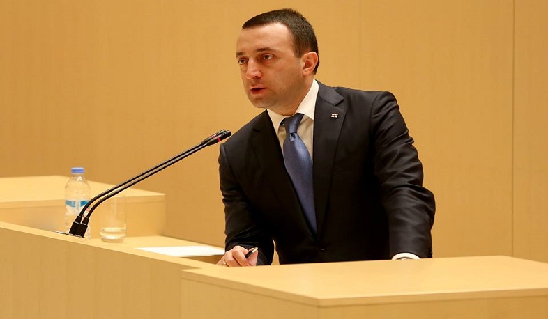 Ղարիբաշվիլին առաջադրվել է Վրաստանի վարչապետի պաշտոնում