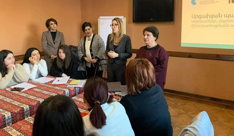 В Арцахе запускается программа оценки потребностей арцахцев