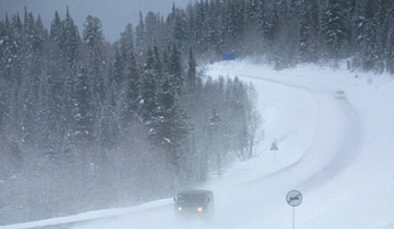 Հայաստանի մի շարք ճանապարհներին բուք է և մերկասառույց