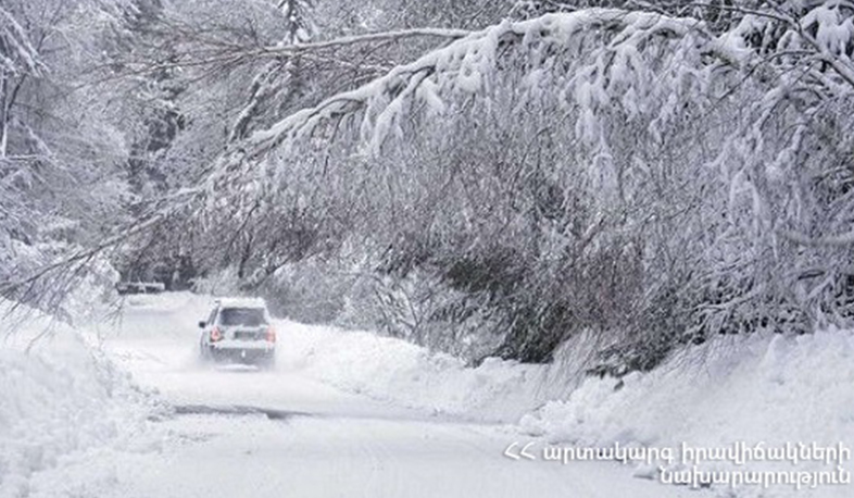 Ձնաբքի պատճառով Երևան-Մեղրի ավտոճանապարհը դժվարանցանելի է․ ԱԻՆ-ը հորդորում է երթևեկել միայն խիստ անհրաժեշտության դեպքում