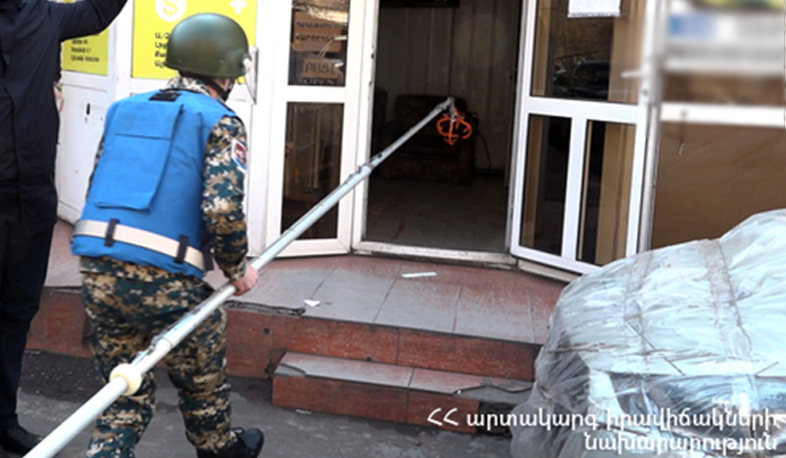 Քաջազնունու փողոցում հայտնաբերվել է ՌԳԴ-5 տիպի նռնակ