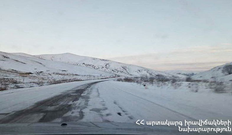 Հարժիս գյուղից Տաթևի խաչմերուկն ընկած հատվածը երկկողմանի փակ է