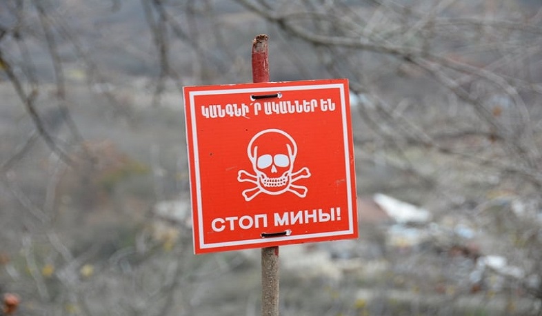 В Мартуни и Мартакерте планируются работы по обезвреживанию неразорвавшихся боеприпасов