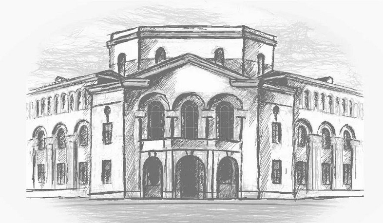 Հանրային ֆինանսների կառավարման ոլորտում Հայաստանի և Ռուսաստանի գործակցությունը շարունակվում է