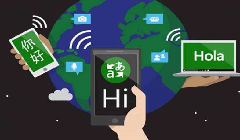 Հայերենն այսուհետ հասանելի կլինի Microsoft Translator ծառայությունում