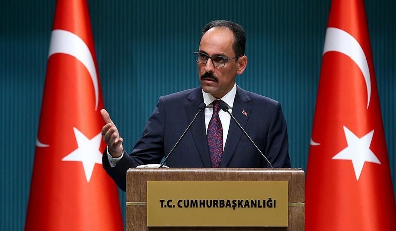 Թուրքիայի նախագահականը վրդովված է քրդամետ կուսակցության մասին ԵՄ հայտարարությունից
