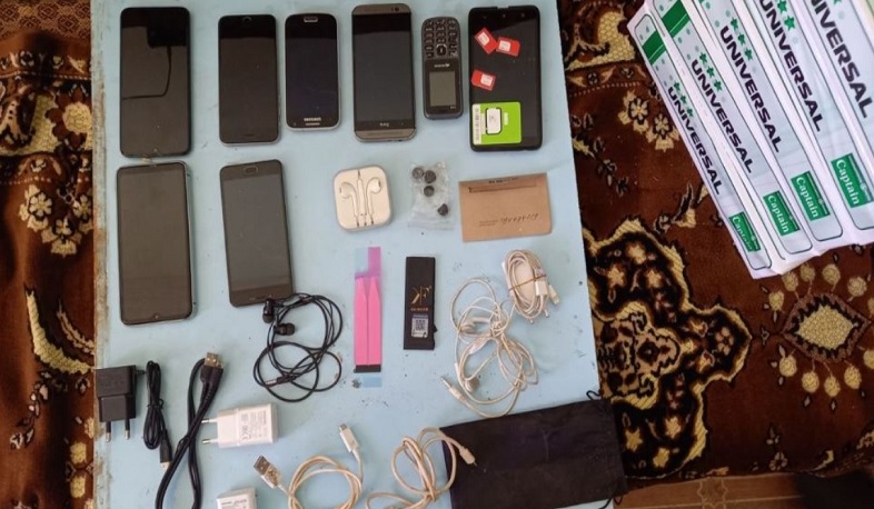 Կանխվել է մեծ քանակությամբ արգելված իրերի և յուրահատուկ թմրամիջոցի ներթափանցման փորձը