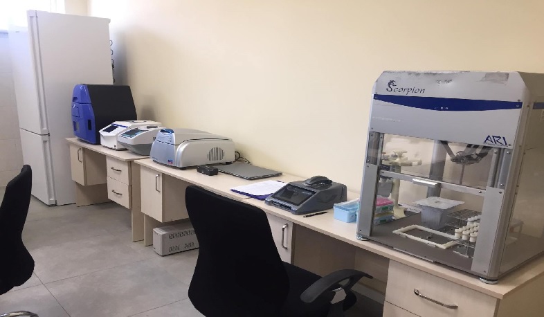 Գենային ճարտարագիտության կենտրոն՝ Հայ-ռուսական համալսարանում