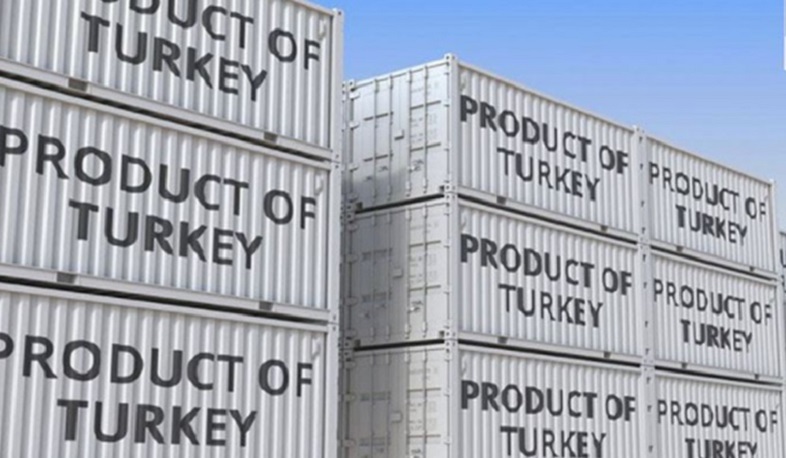 В Саудовской Аравии резко сократились объемы импорта турецких товаров