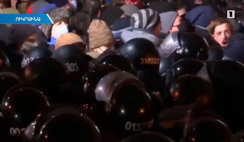 Մոտ երեք հազար ազգայնական փորձել է ներխուժել Ուկրաինայի նախագահի աշխատասենյակ. օրվա միջազգային լրահոսը