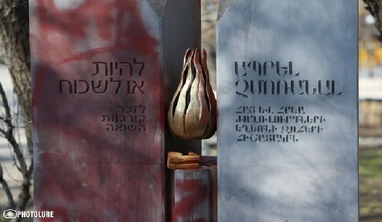 Հուշաքարը պղծած անձը հայտնաբերվել է. ոստիկանություն