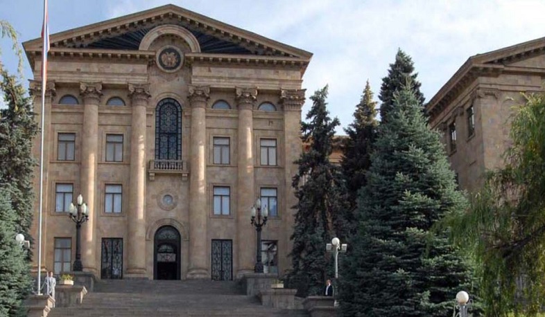 Արտահերթ նիստ հրավիրելու հարցով ԱԺ խորհրդի նիստը չի կայացել