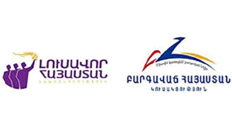 «Բարգավաճ Հայաստան» և «Լուսավոր Հայաստան» խմբակցությունները հանդես են եկել հայտարարությամբ