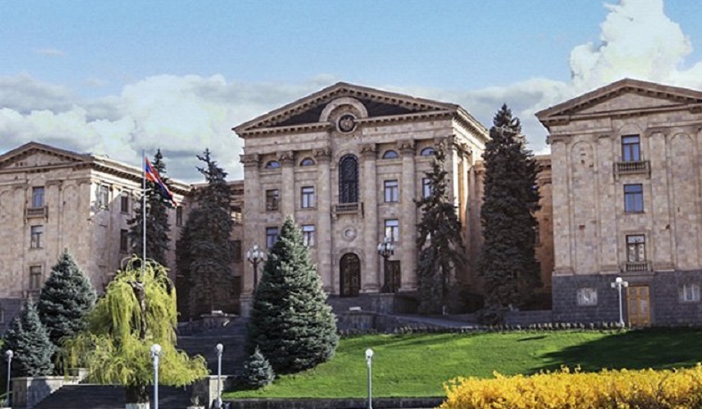 Արտահերթ նիստ հրավիրելու հարցով ԱԺ խորհրդի նիստը կրկին չկայացավ