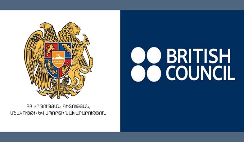 Ministry of Education of Armenia and British Council sign memorandum on education and art