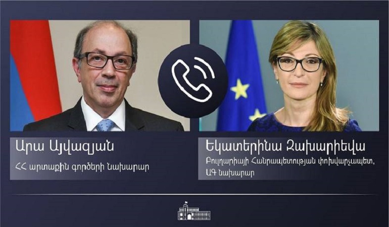 The RA Minister of Foreign Affairs had a phone conversation with the Deputy Prime Minister and Minister of Foreign Affairs of the Republic of Bulgaria