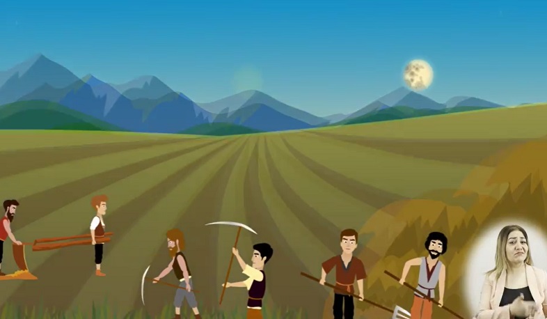 «Հայոց լեռների գաղտնիքներից» անիմացիոն տեսանյութը՝ սուրդոթարգմանությամբ