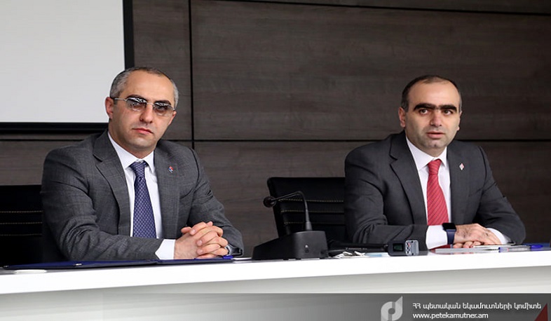 Աշխատանքային խորհրդակցություն ՊԵԿ-ում