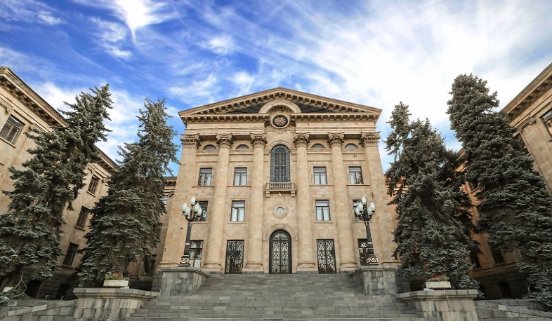 Իրավասու մարմինների մասնակցությամբ քննարկվել է առաջին ընթերցմամբ ընդունված «ՀՀ քրեական օրենսգիրք» նախագիծը