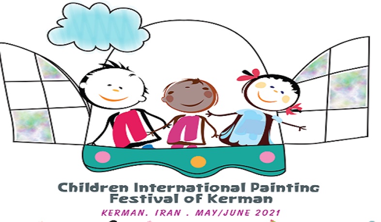 Նկարչական փառատոն` 5-15 տարեկան երեխաների համար