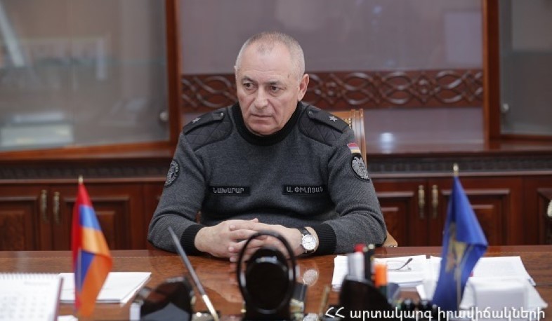 ԱԻ նախարարի ուղերձը Քաղաքացիական պաշտպանության համաշխարհային օրվա կապակցությամբ