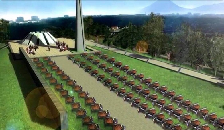 ՀՀ ԱԳՆ պարզաբանումը «105 ռոյալ» նախագծի վերաբերյալ