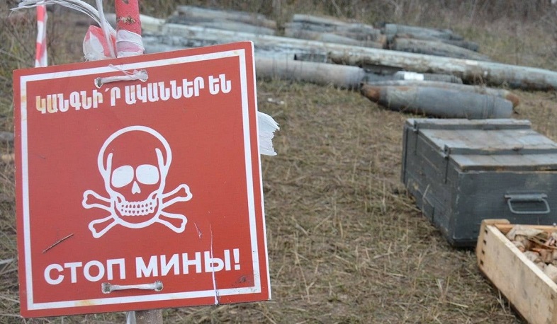 Во всех районах Арцаха планируются работы по обезвреживанию неразорвавшихся боеприпасов