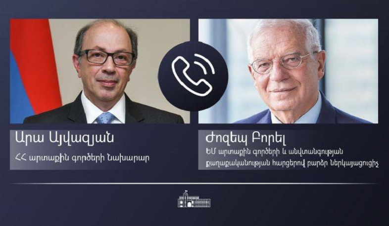 Այվազյանն ու Բորելն ընդգծել են՝ ՀՀ-ԵՄ համաձայնագրի լիարժեք ուժի մեջ մտնելը նոր հեռանկար է բացում բազմաոլորտ գործընկերության համար